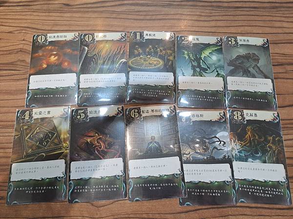 詭鎮奇談 克蘇魯情書 Arkham Horror Lovec