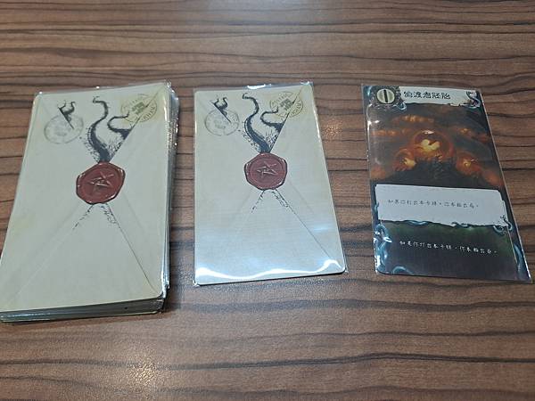 詭鎮奇談 克蘇魯情書 Arkham Horror Lovec