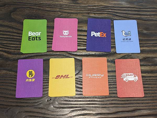 電梯難題 I'm Stuck In The Lift 繁體中