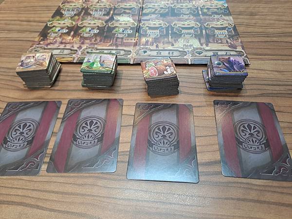 異世界商豪 DIFFERENT WORLD MERCHANT