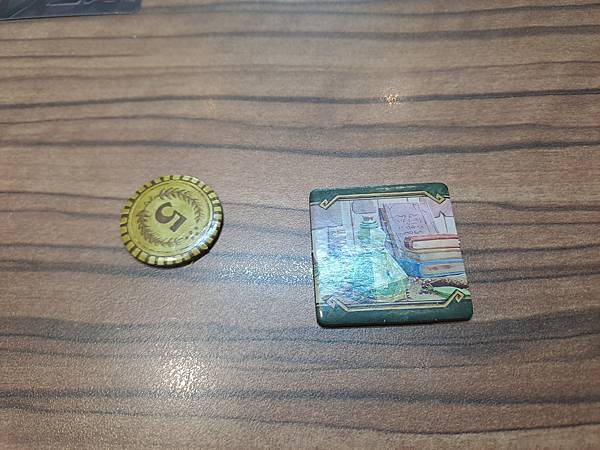 異世界商豪 DIFFERENT WORLD MERCHANT