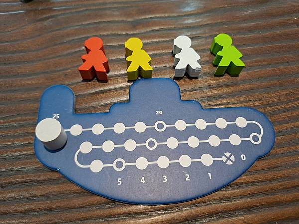 海底探險 深版 Deep Sea Adventure Boo