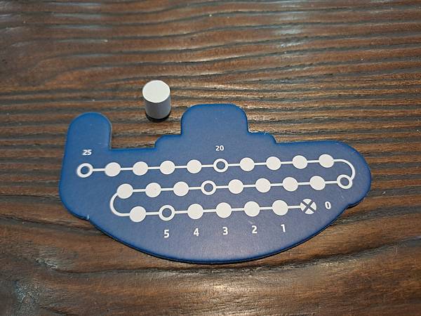 海底探險 深版 Deep Sea Adventure Boo