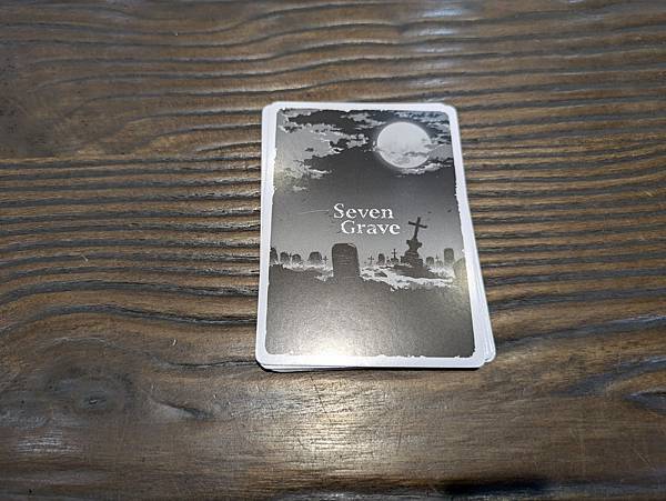 不死王座 Seven Grave 繁體中文版 開箱及規則介紹
