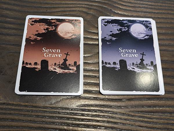 不死王座 Seven Grave 繁體中文版 開箱及規則介紹