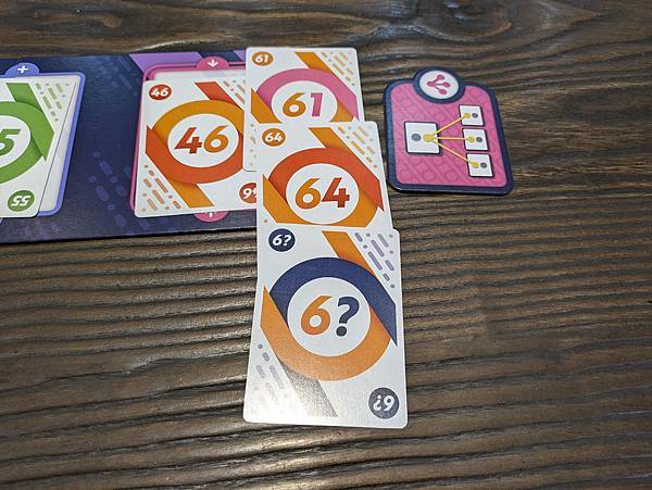 競數連鎖 Number Chain 繁體中文版 開箱及規則介