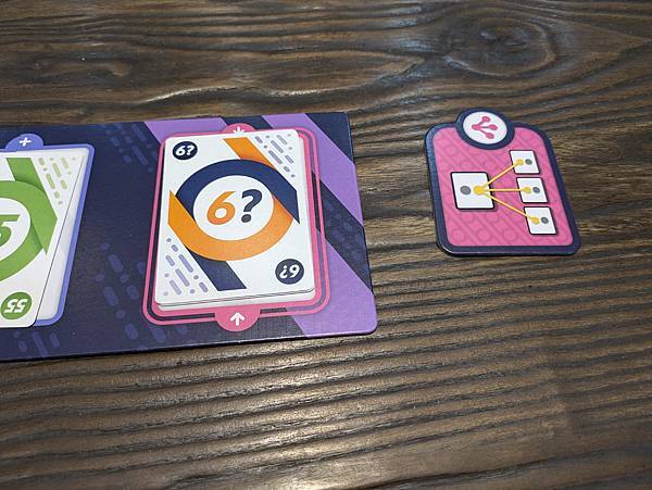 競數連鎖 Number Chain 繁體中文版 開箱及規則介