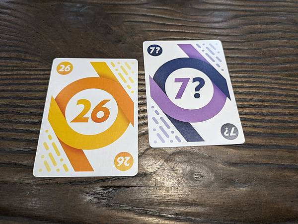 競數連鎖 Number Chain 繁體中文版 開箱及規則介