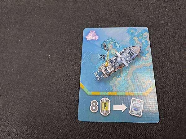 珊瑚計劃 REEF PROJECT 繁體中文版 開箱及規則介 珊瑚計劃 REEF PROJECT 繁體中文版 開箱及規則介