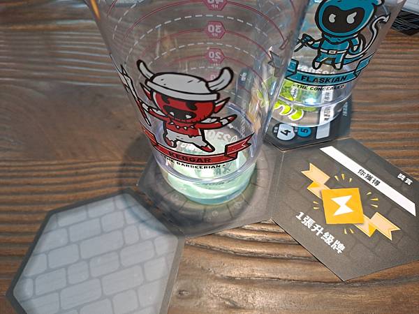 醉闖地城 Heroes of Barcadia繁體中文版 開