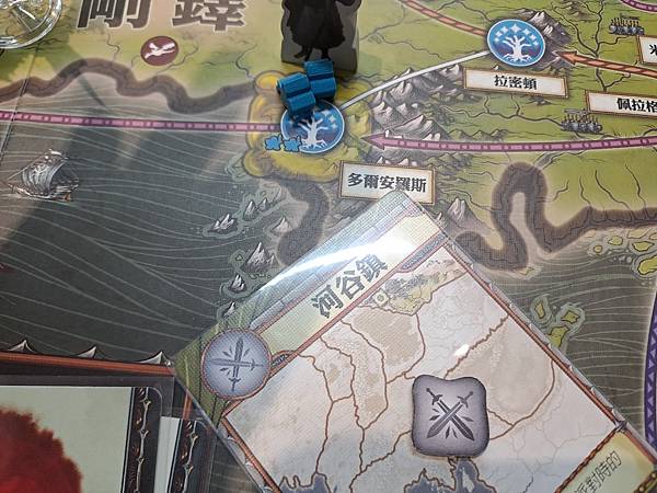 瘟疫危機 魔戒 遠征隊的宿命 Pandemic The Lo