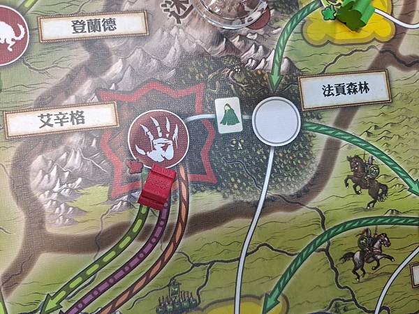 瘟疫危機 魔戒 遠征隊的宿命 Pandemic The Lo