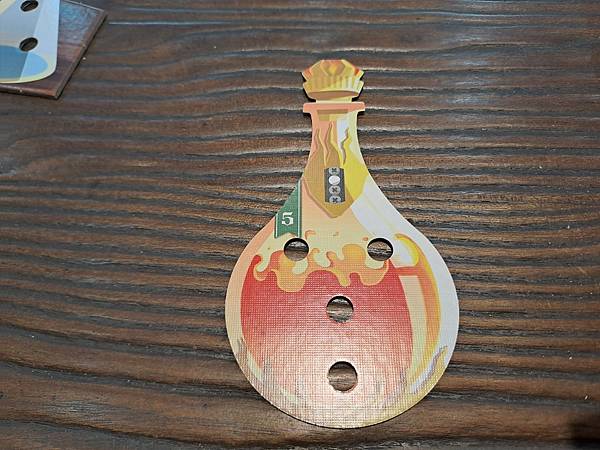 魔藥學院 附送電閃雷鳴劑擴充 Potion Explosio