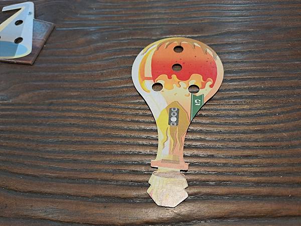 魔藥學院 附送電閃雷鳴劑擴充 Potion Explosio