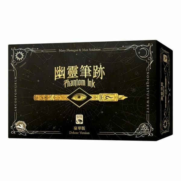 幽靈筆跡 豪華版 PHANTOM INK DELUXE 繁體