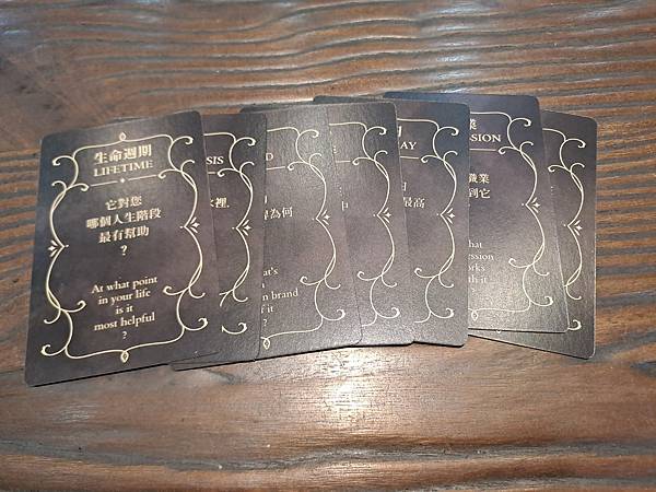 幽靈筆跡 豪華版 PHANTOM INK DELUXE 繁體 幽靈筆跡 豪華版 PHANTOM INK DELUXE 繁體