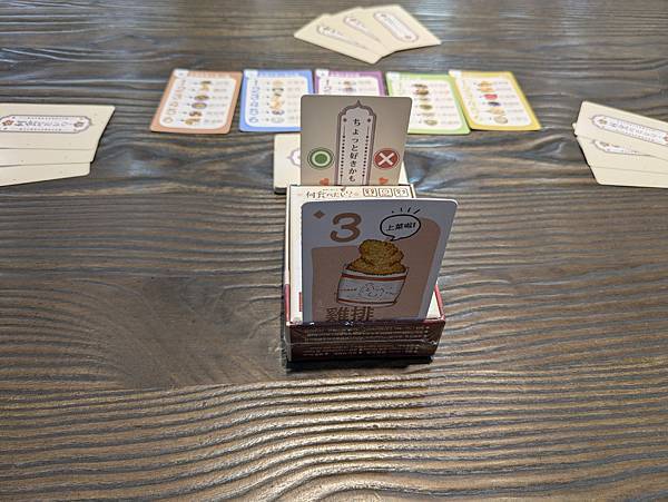 想食台灣 繁體中文版 開箱及規則介紹 by 高雄龐奇桌遊餐廳 想食台灣 繁體中文版 開箱及規則介紹 by 高雄龐奇桌遊餐廳