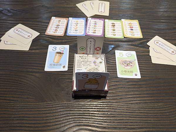 想食台灣 繁體中文版 開箱及規則介紹 by 高雄龐奇桌遊餐廳 想食台灣 繁體中文版 開箱及規則介紹 by 高雄龐奇桌遊餐廳