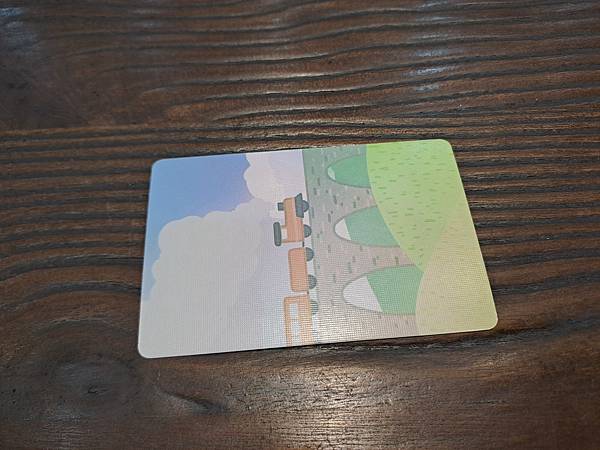 人生列車 Life Express 繁體中文版 開箱及規則介