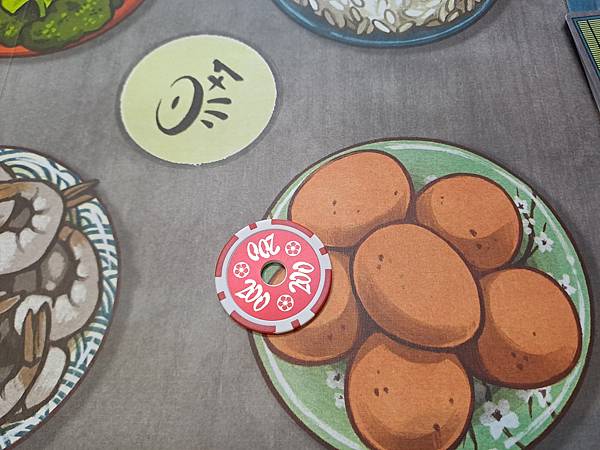 鐵板廚王 熱火朝天 Hibachi 繁簡中文版 開箱及規則介 鐵板廚王 熱火朝天 Hibachi 繁簡中文版 開箱及規則介