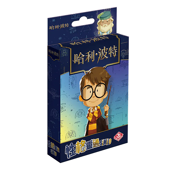 性格靈通 哈利波特 similo harry potter 