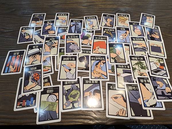 囚徒之夜 The Night of Prisoners 繁體