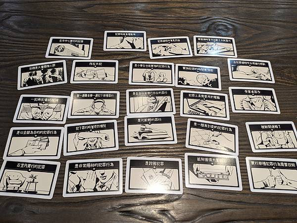 囚徒之夜 The Night of Prisoners 繁體