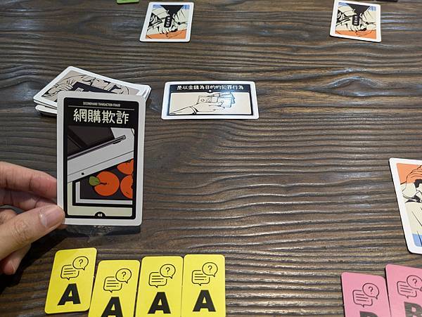 囚徒之夜 The Night of Prisoners 繁體