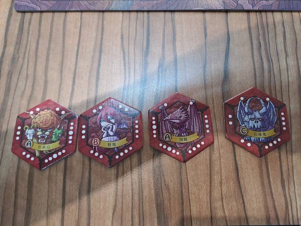 魔物六角棋 MONSTER HEX 繁體中文版 開箱及規則介 魔物六角棋 MONSTER HEX 繁體中文版 開箱及規則介