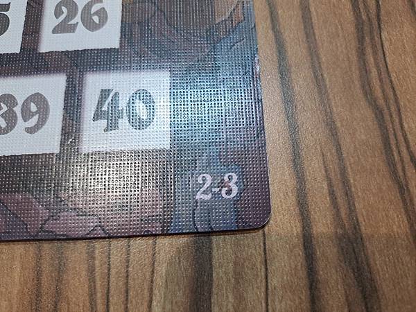 魔物六角棋 MONSTER HEX 繁體中文版 開箱及規則介 魔物六角棋 MONSTER HEX 繁體中文版 開箱及規則介