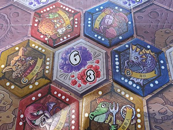 魔物六角棋 MONSTER HEX 繁體中文版 開箱及規則介 魔物六角棋 MONSTER HEX 繁體中文版 開箱及規則介