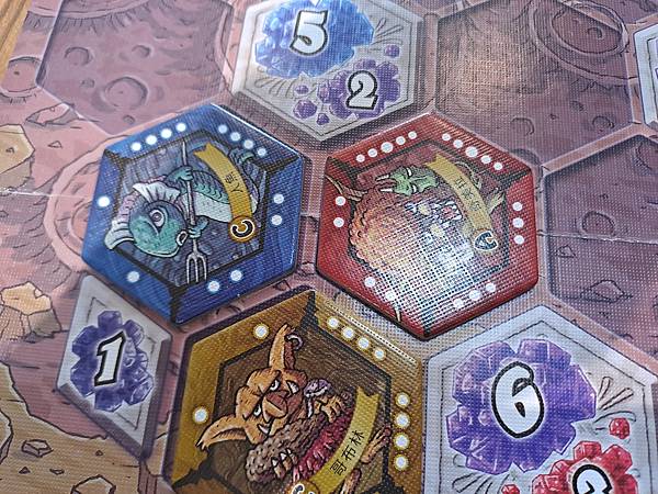 魔物六角棋 MONSTER HEX 繁體中文版 開箱及規則介 魔物六角棋 MONSTER HEX 繁體中文版 開箱及規則介