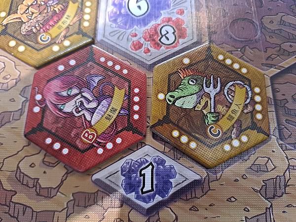 魔物六角棋 MONSTER HEX 繁體中文版 開箱及規則介 魔物六角棋 MONSTER HEX 繁體中文版 開箱及規則介