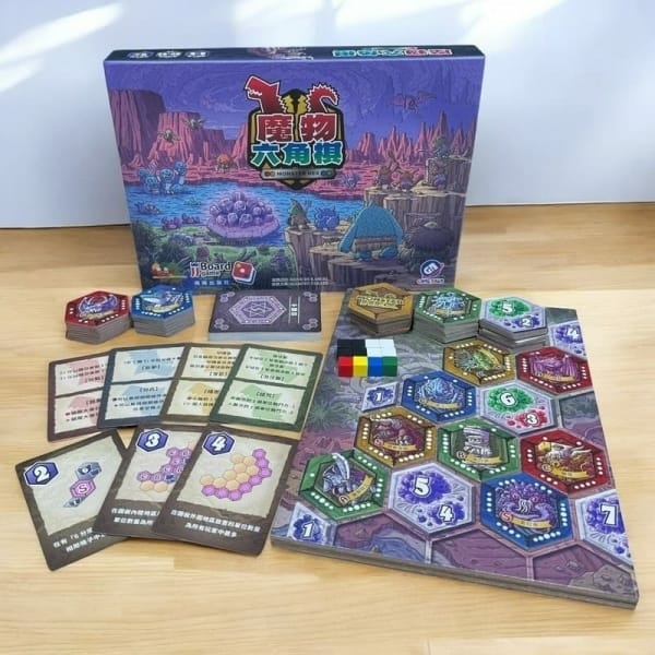 魔物六角棋 MONSTER HEX 繁體中文版 開箱及規則介
