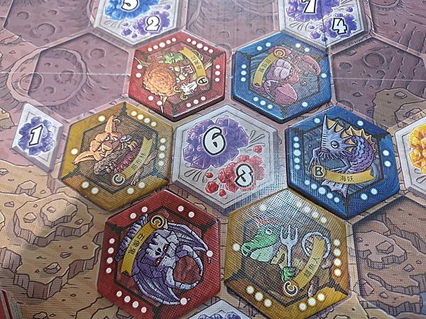 魔物六角棋 MONSTER HEX 繁體中文版 開箱及規則介 魔物六角棋 MONSTER HEX 繁體中文版 開箱及規則介