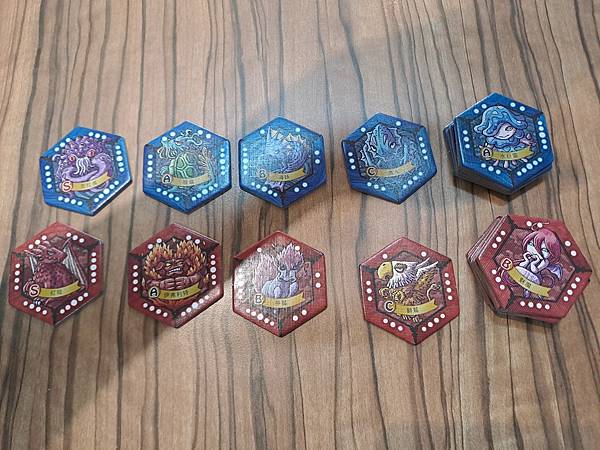 魔物六角棋 MONSTER HEX 繁體中文版 開箱及規則介 魔物六角棋 MONSTER HEX 繁體中文版 開箱及規則介