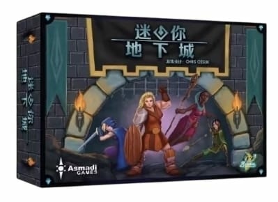 迷你地下城 One Deck Dungeon 繁體中文版 開