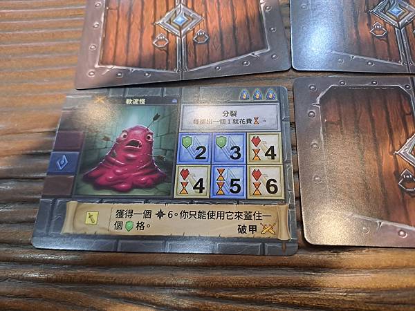 迷你地下城 One Deck Dungeon 繁體中文版 開