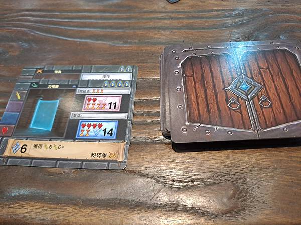 迷你地下城 One Deck Dungeon 繁體中文版 開