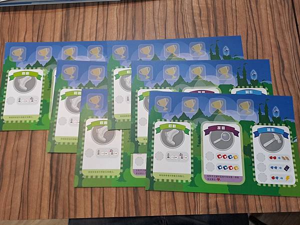 我的小小鐮刀 My Little Scythe 繁體中文版 我的小小鐮刀 My Little Scythe 繁體中文版