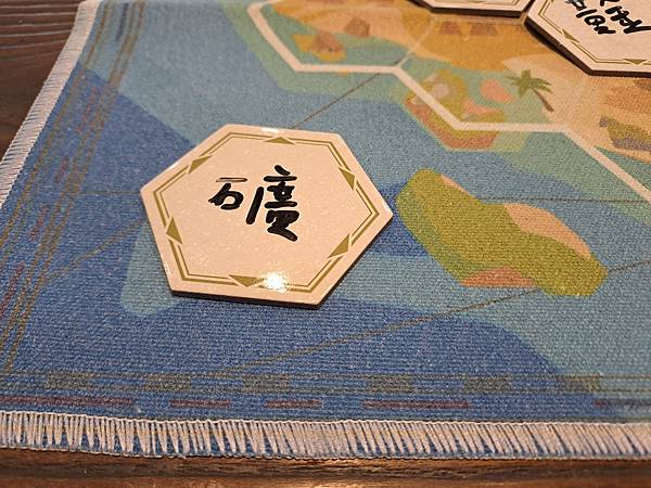 神秘導語 landmarks 繁體中文版 開箱及規則介紹 b 神秘導語 landmarks 繁體中文版 開箱及規則介紹 b