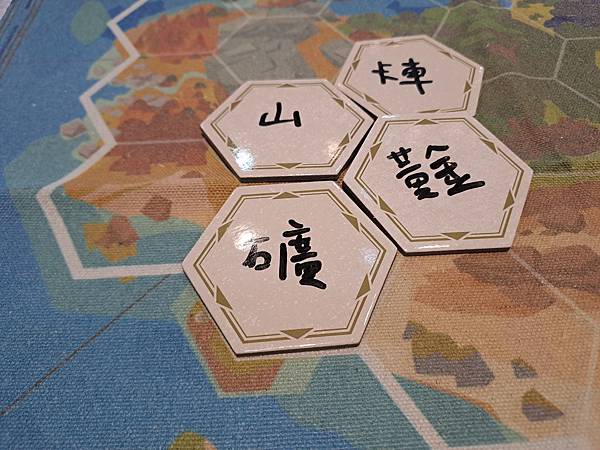 神秘導語 landmarks 繁體中文版 開箱及規則介紹 b 神秘導語 landmarks 繁體中文版 開箱及規則介紹 b