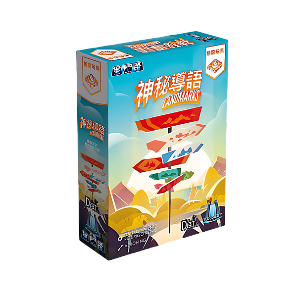 神秘導語 landmarks 繁體中文版 開箱及規則介紹 b 神秘導語 landmarks 繁體中文版 開箱及規則介紹 b