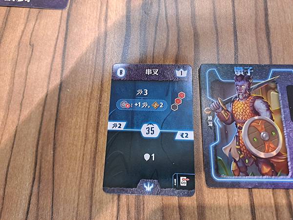 幽港迷城 小王國大冒險 GLOOMHAVEN BUTTONS 幽港迷城 小王國大冒險 GLOOMHAVEN BUTTONS