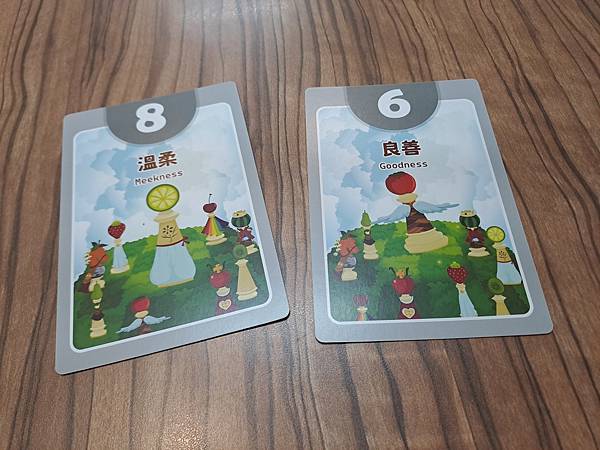 破冰好厲害 HOLY HIGH 繁體中文版 開箱及規則介紹 破冰好厲害 HOLY HIGH 繁體中文版 開箱及規則介紹