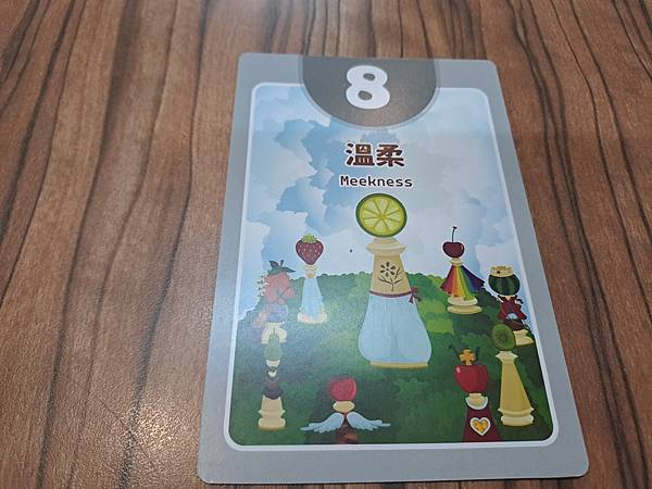 破冰好厲害 HOLY HIGH 繁體中文版 開箱及規則介紹 破冰好厲害 HOLY HIGH 繁體中文版 開箱及規則介紹