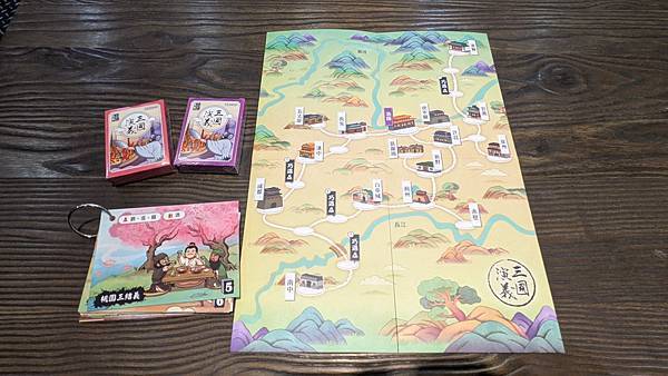 讀步經典 三國演義&水滸傳 有聲桌遊 繁體中文版 開箱及規則 讀步經典 三國演義&水滸傳 有聲桌遊 繁體中文版 開箱及規則