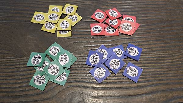 讀步經典 三國演義&水滸傳 有聲桌遊 繁體中文版 開箱及規則 讀步經典 三國演義&水滸傳 有聲桌遊 繁體中文版 開箱及規則