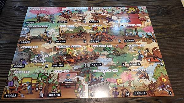 讀步經典 三國演義&水滸傳 有聲桌遊 繁體中文版 開箱及規則 讀步經典 三國演義&水滸傳 有聲桌遊 繁體中文版 開箱及規則