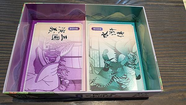 讀步經典 三國演義&水滸傳 有聲桌遊 繁體中文版 開箱及規則 讀步經典 三國演義&水滸傳 有聲桌遊 繁體中文版 開箱及規則